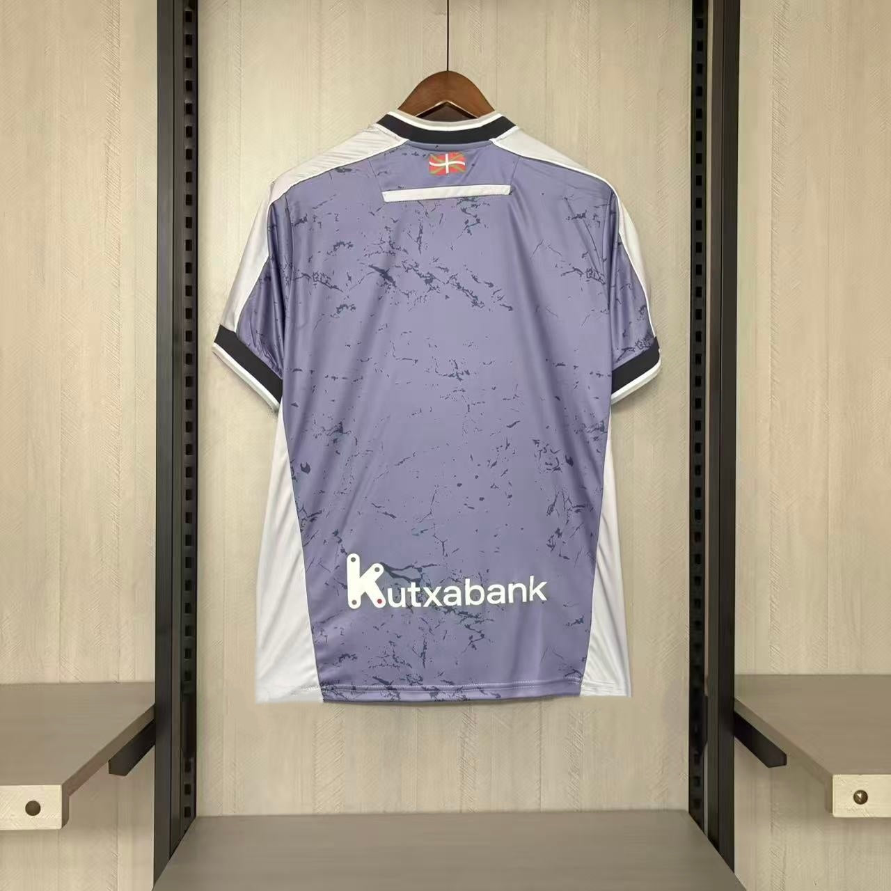 Camisa Real Sociedad 2 - 2025/26