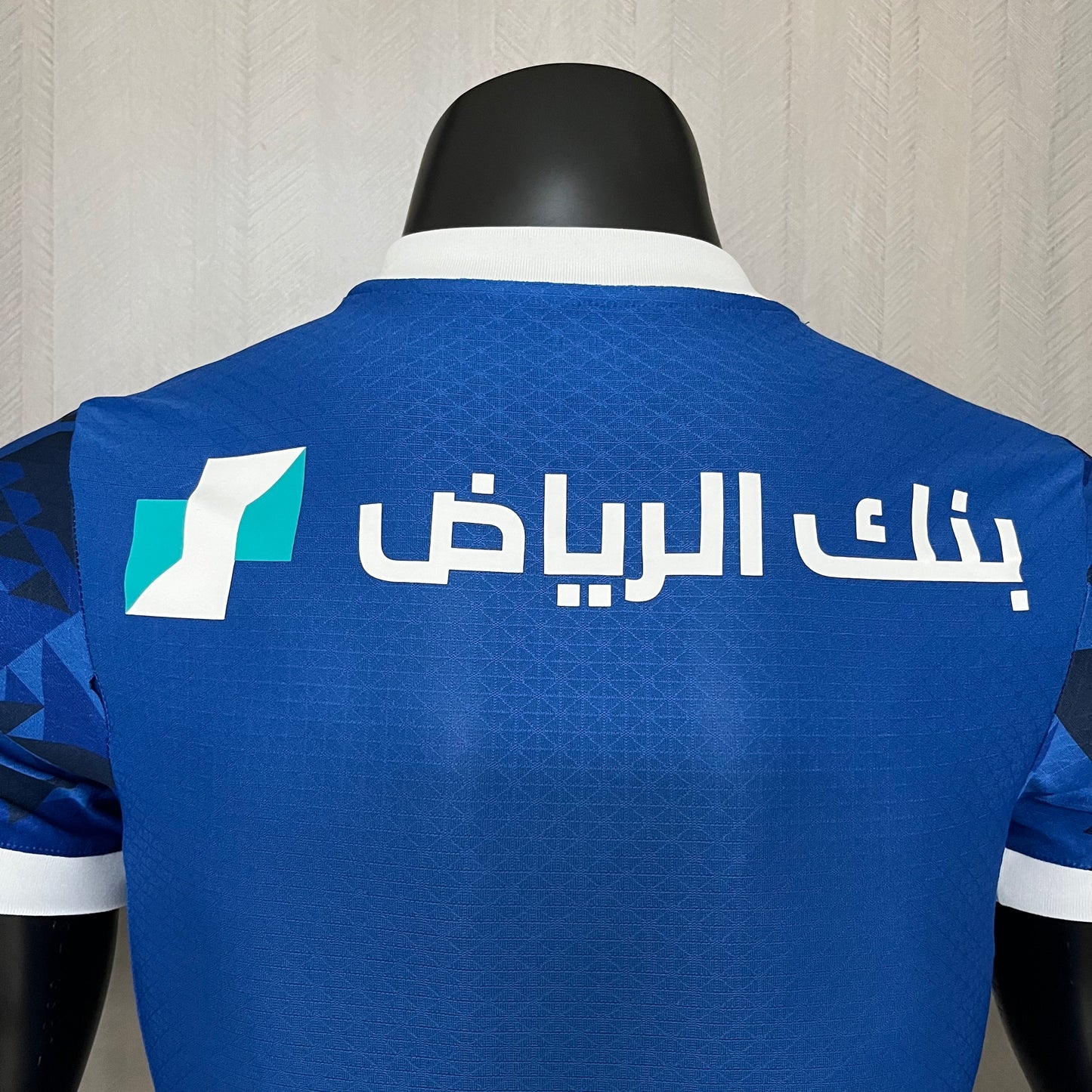 Camisa Al Hilal 1 - Modelo Jogador - 2024/25