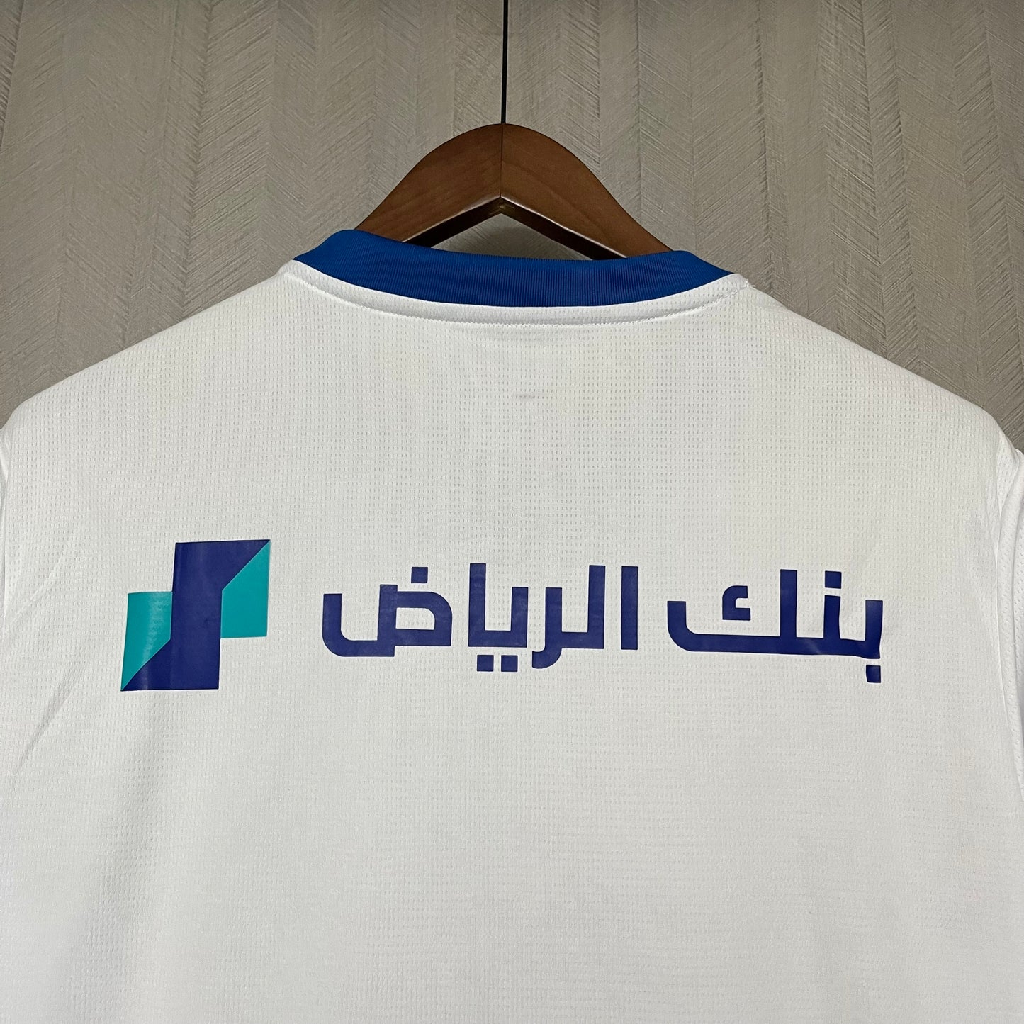 Camisa Al Hilal 2 - 2024/25
