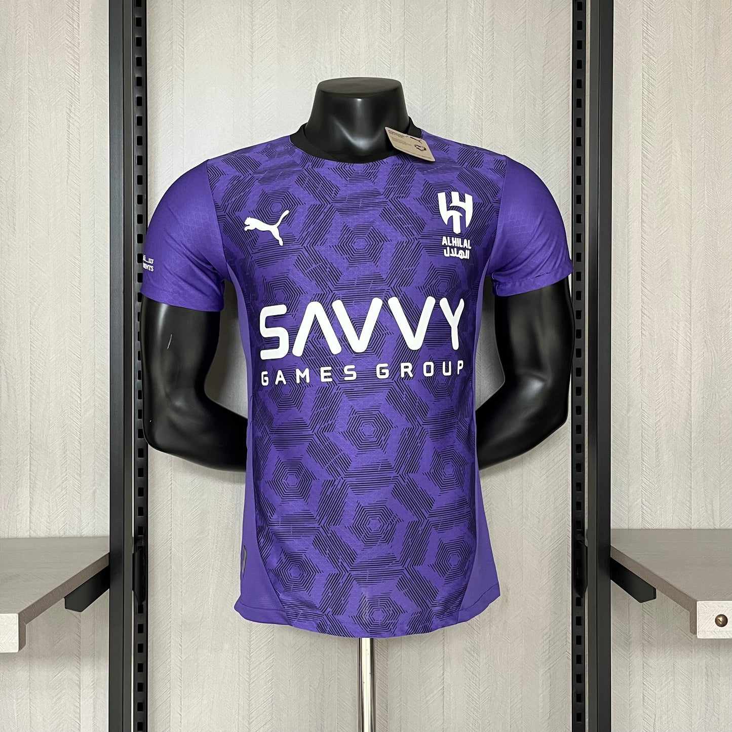 Camisa Al Hilal 3 - Modelo Jogador - 2024/25