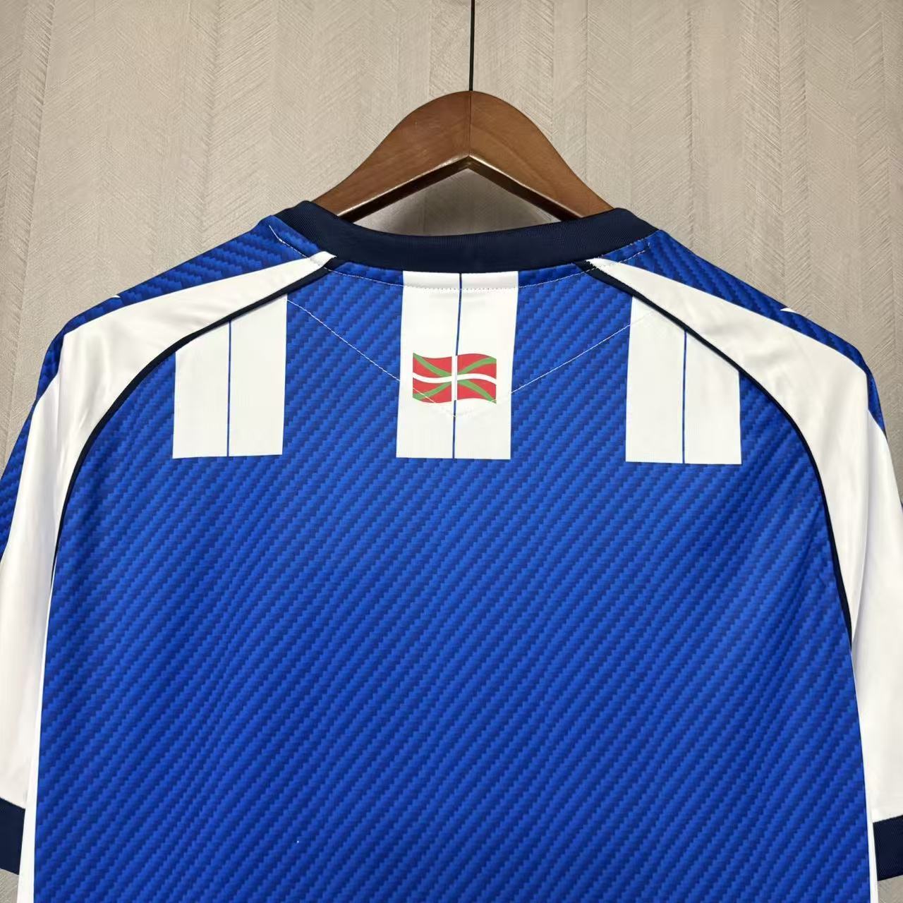 Camisa Real Sociedad 1 - 2025/26