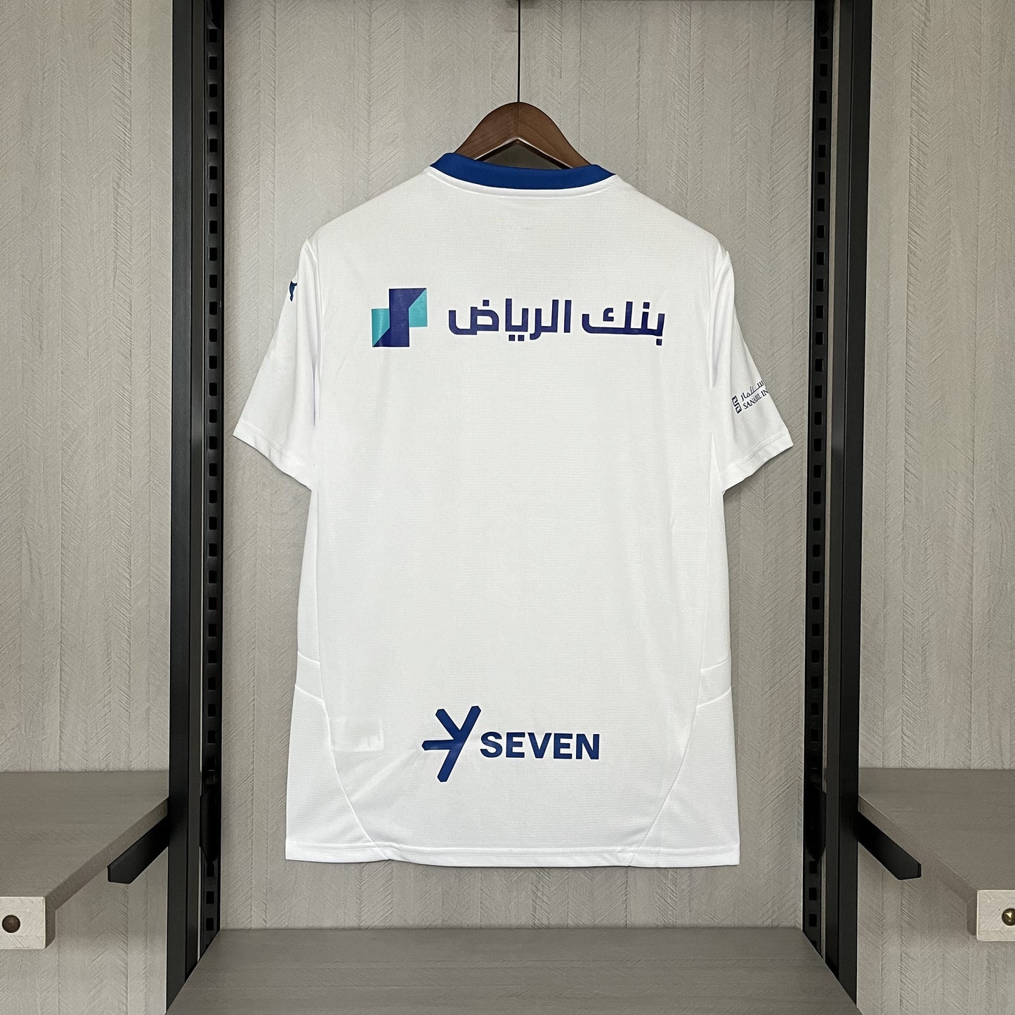 Camisa Al Hilal 2 - 2024/25