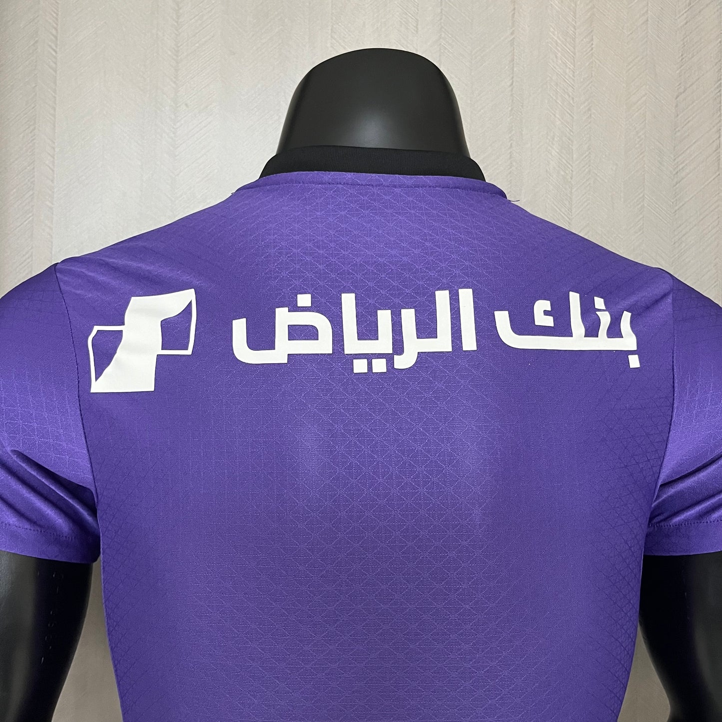 Camisa Al Hilal 3 - Modelo Jogador - 2024/25