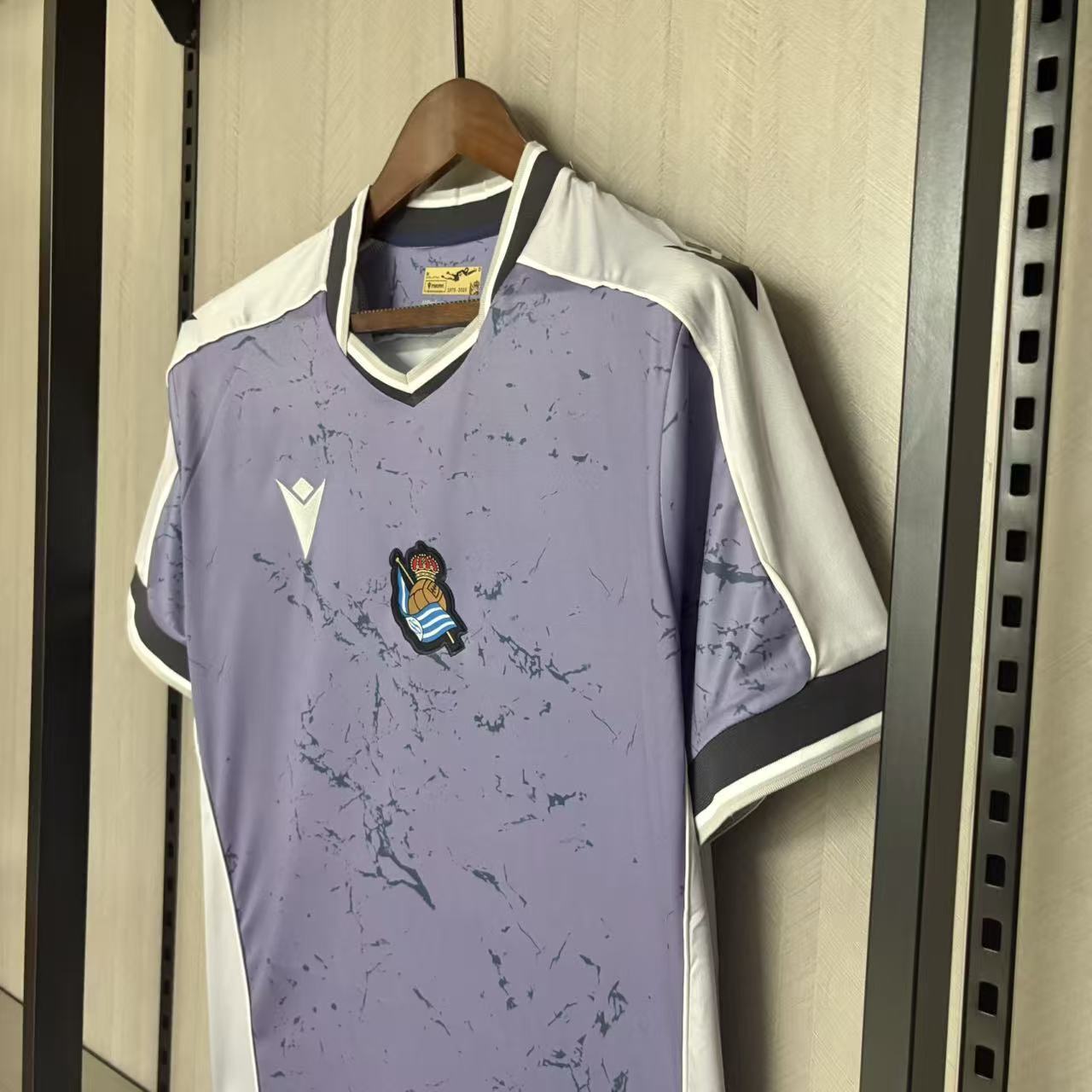 Camisa Real Sociedad 2 - 2025/26