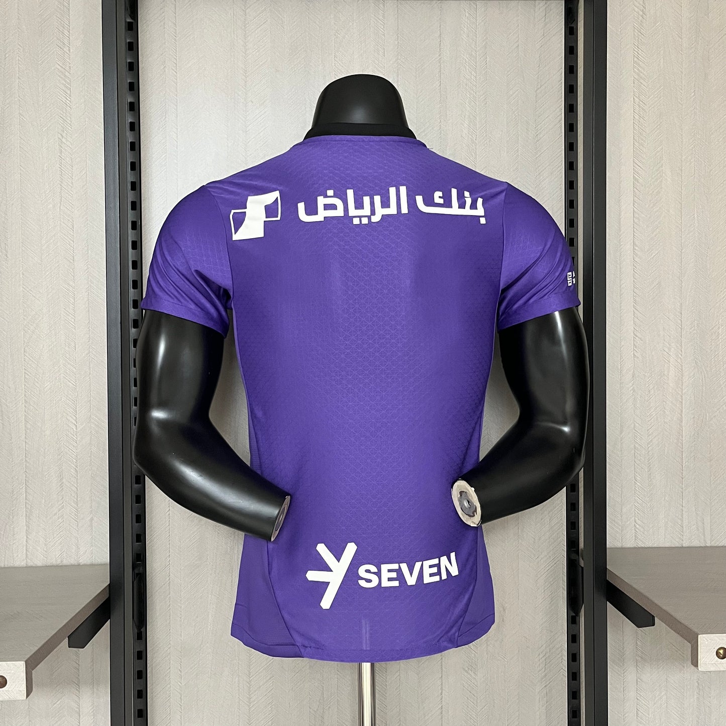 Camisa Al Hilal 3 - Modelo Jogador - 2024/25