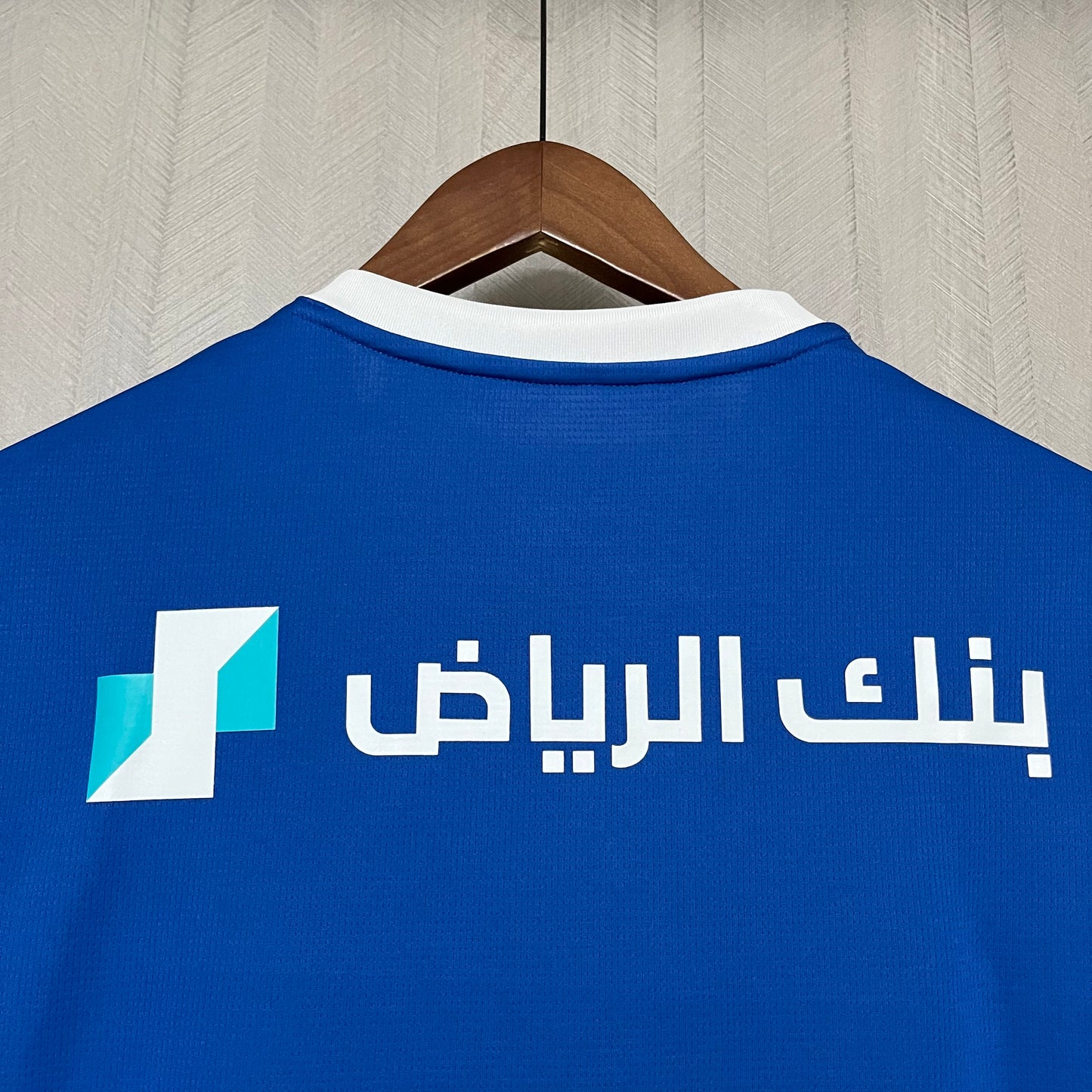 Camisa Al Hilal 1 - 2024/25