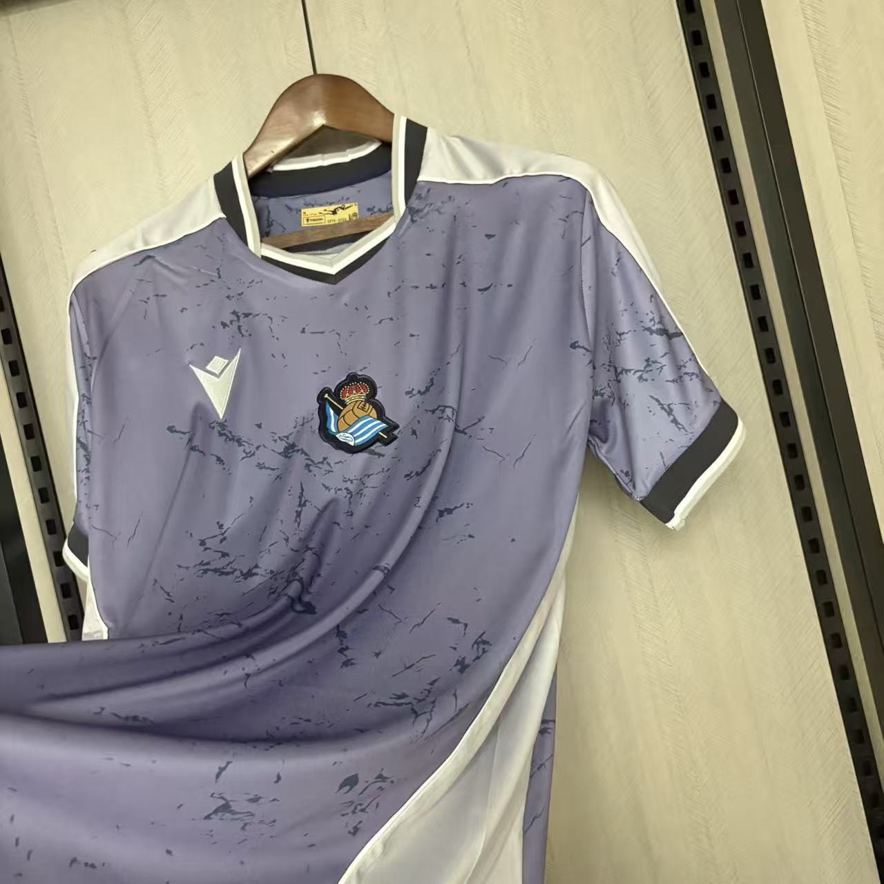 Camisa Real Sociedad 2 - 2025/26